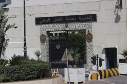 الشرطة تطلق حملة وطنية للحد من الإستعمال السلبي للإنترنت والألعاب الإلكترونية 