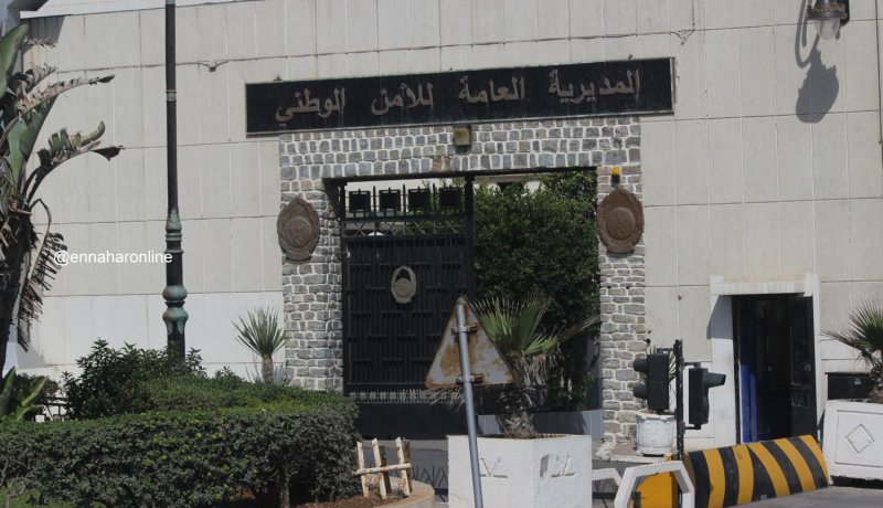 الشرطة تطلق حملة وطنية للحد من الإستعمال السلبي للإنترنت والألعاب الإلكترونية 