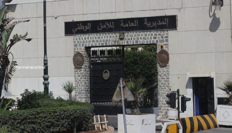 هكذا اختلس 4 رجــال شرطــة مليــار سنتيــم مــن المديريــة العــامــة للأمــن الــوطـنــي