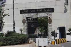 توقيف 238 شخصا في عمليات مداهمة بالعاصمة