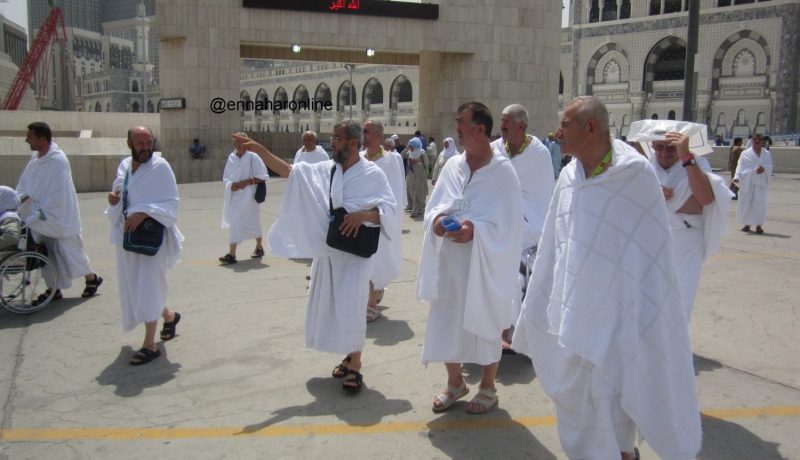 «تخصيص كوطة من الحجاج للزماڤرة هذا الموسم»