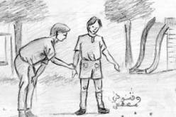 الحلقة18: مهدي ورؤوف