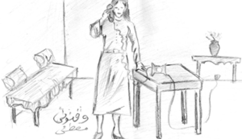 الحلقة13: مكالمة التلفزيون