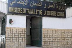 الاتحادية الوطنية تهدد باللجوء إلى الاضراب