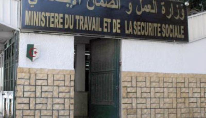 الاتحادية الوطنية تهدد باللجوء إلى الاضراب