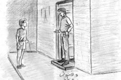 الحلقة 17: في الضفة الأخرى