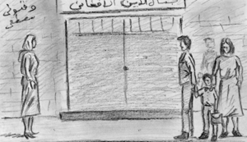 الحلقة 15: نتائج الأولاد