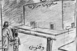 الحلقة 12: إقناع عبد الحميد