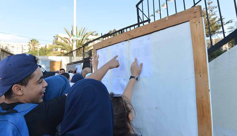 نسبة النّجاح في البكالوريا بلغت 56.07 من المئة