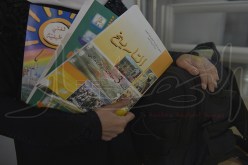 كتب الجيل الثاني للإعـارة وليست للصدقة