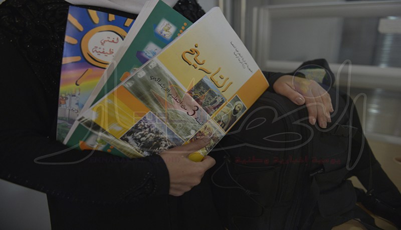كتب الجيل الثاني للإعـارة وليست للصدقة