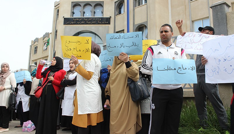 المتعاقدون لم يسجلوا في مسابقة التوظيف ولن يشاركوا فيها