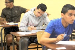 مواد أساسية وأخرى إجبارية بداية من 2017