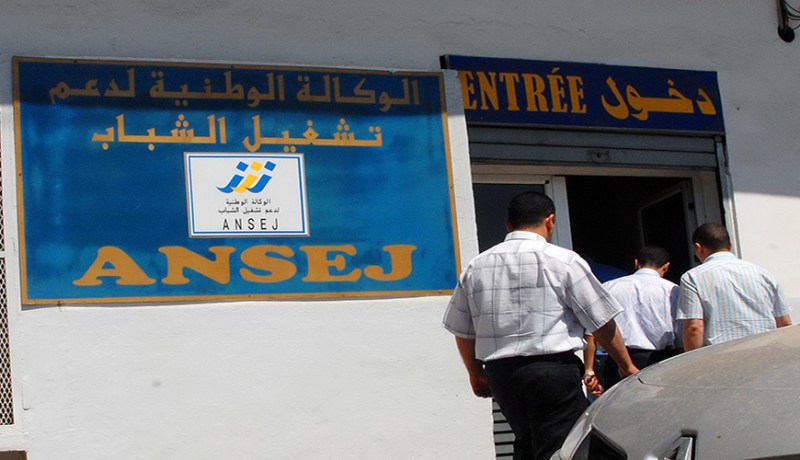 الأمن يحبط احتجاج شباب «أونساح» بشاحنات الإطعام المتنقل أمام مقر الولاية في سكيكدة