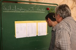 مواجهات و«حرب» بالهراوات بعد نشر نتائج مسابقة توظيف الأساتذة