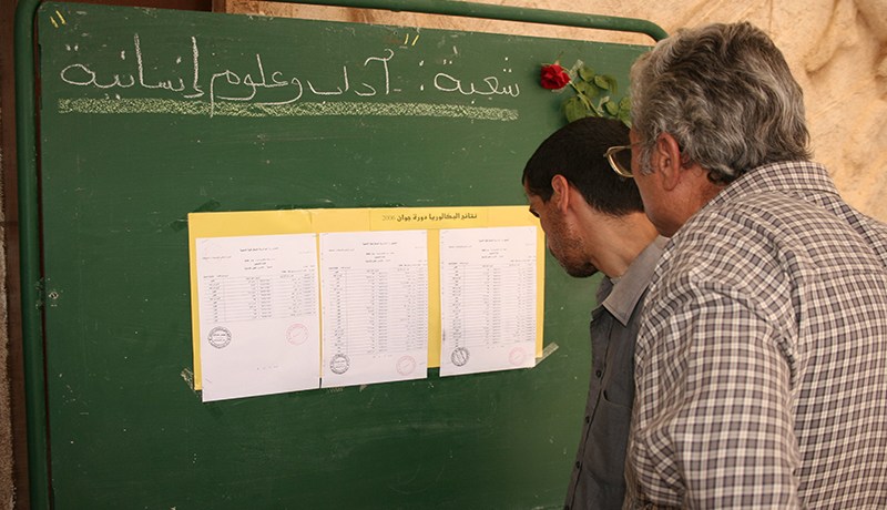 مواجهات و«حرب» بالهراوات بعد نشر نتائج مسابقة توظيف الأساتذة