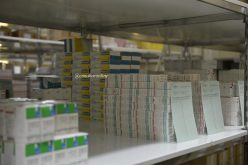 وزارة الصّحة تسحب أدوية مخبر «لاد فارما» المصنعة محليا من الصيدليات