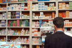 الصيادلة قريبا في غزة