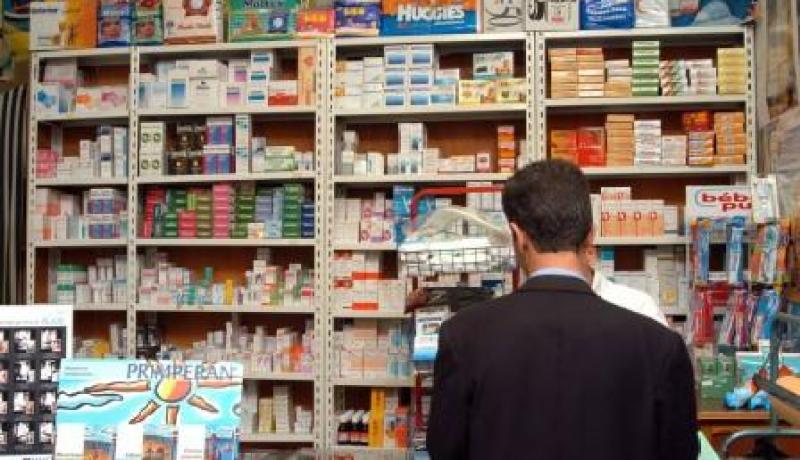 تخفيضات جديدة في أسعار الأدوية الموجهة للأمراض المزمنة