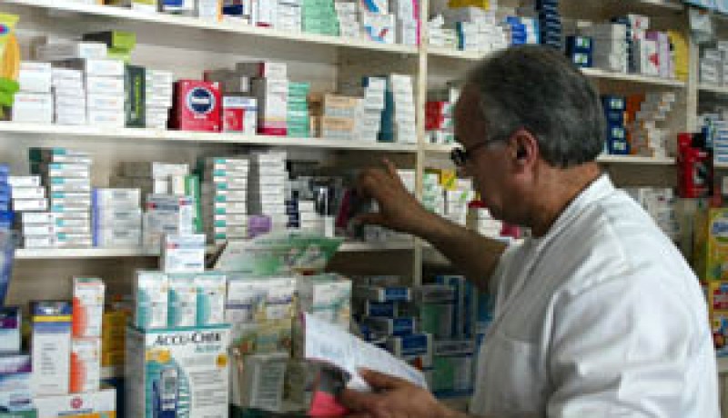 الانتاج الصيدلاني الوطني تضاعف بثلاث مرات خلال العشرية الأخيرة