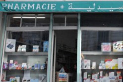 الحكومة تقرر رفع سعر الدواء والأولوية للمنتوج المحلي