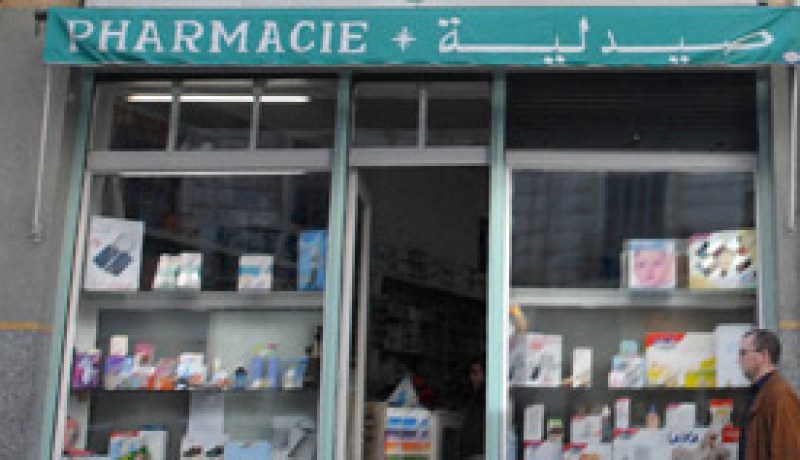 الحكومة تقرر رفع سعر الدواء والأولوية للمنتوج المحلي