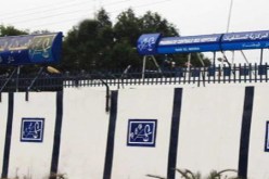 الحكومة تحلّ‮ ‬الصيدلية المركزية للمستشفيات  ‬