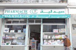 السكر‮ ‬لايت ‬المتداول في‮ ‬الصيدليات‮ ‬يتسبّب في‮ ‬اختلال نظام عمل المعدة