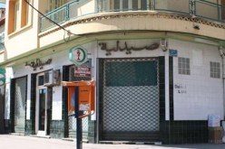 ولد عباس لـ النهار :  إجراءات صارمة ضدّ الصّيادلة الذين لا يناوبون