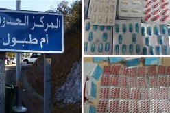 حجز أكثر من 5ألاف قرص مهلوس و 5100 أورو بالمعبر الحدودي أم الطبول