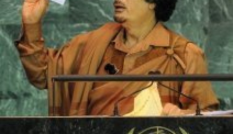 أمر بإزالة «خيمة القذافي» من بلدة قريبة من نيويورك