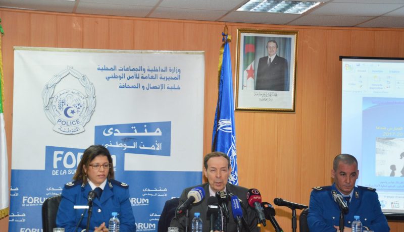 إستحداث وتفعيل مهام فرق خاصة للحد من العنف ضد الطفل والمرأة