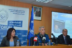 بالصور..الأمن ينظم ندوة إعلامية حول إصدارات حول الشرطة الجزائرية