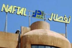 نفطال تعزز وسائلها لتلبية الطلب الوطني على غاز البوتان