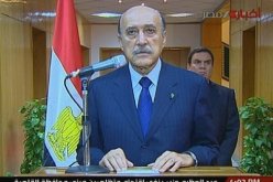 نائب الرئيس المصري السابق عمر سليمان مرشح للرئاسة