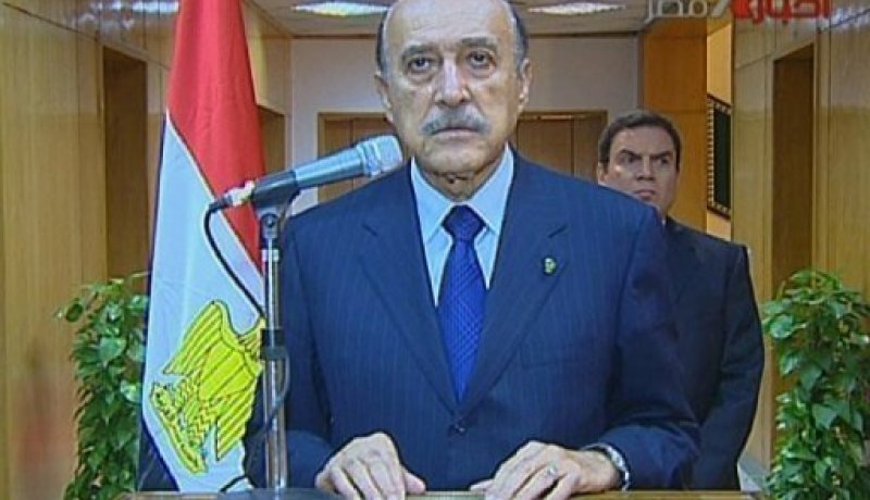 نائب الرئيس المصري السابق عمر سليمان مرشح للرئاسة