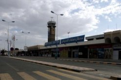 إعادة فتح مطار صنعاء الدولي والرئيس الأميركي يدعم نظيره اليمني