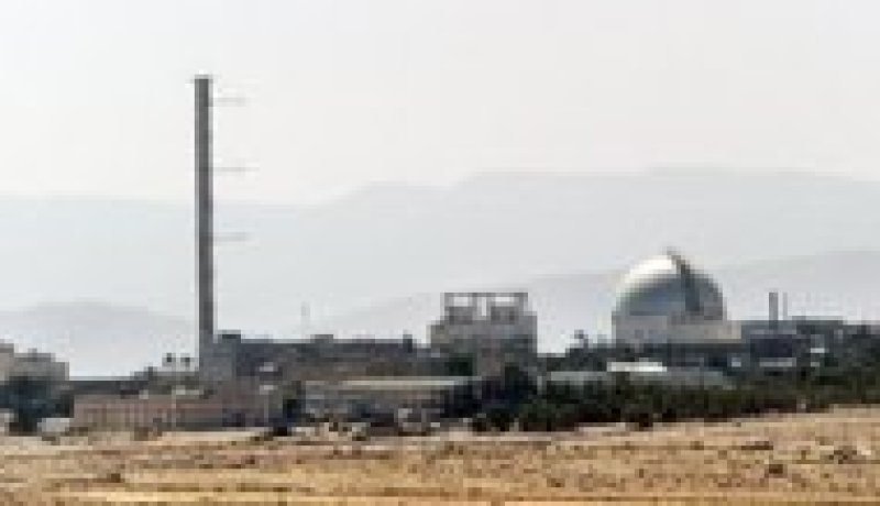 اسرائيل وفنلندا تجريان محادثات حول شرق اوسط خال من الاسلحة النووية
