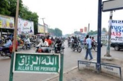 اسلاميون مفترضون يقتلون ثمانية أشخاص في شمال نيجيريا