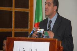 جبهة المستقبل: ضرورة الاهتمام بالعنصر البشري ضمن البرامج السياسية