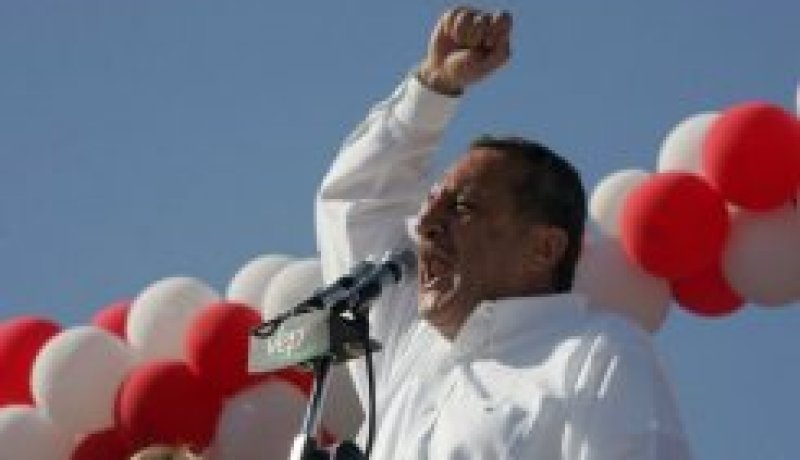 الوزير التركي السابق محمد اغار في السجن على خلفية فضيحة سوسورلوك