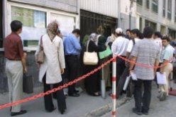 كندا تقفل مكتبها لمنح التأشيرات في إيران