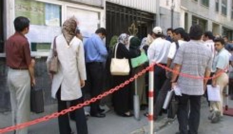 كندا تقفل مكتبها لمنح التأشيرات في إيران