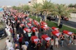اصابة 4 شرطيين بجروح في “عمل ارهابي” في البحرين