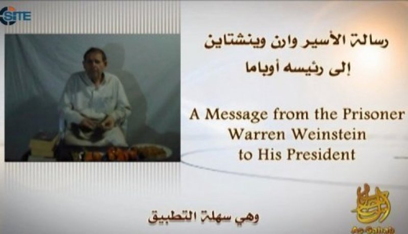 أمريكا لن تتفاوض في شأن مواطنها المخطوف في باكستان