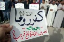 عشرات الالاف في تظاهرات في مناطق سورية عدة رغم الانتشار الامني الكثيف
