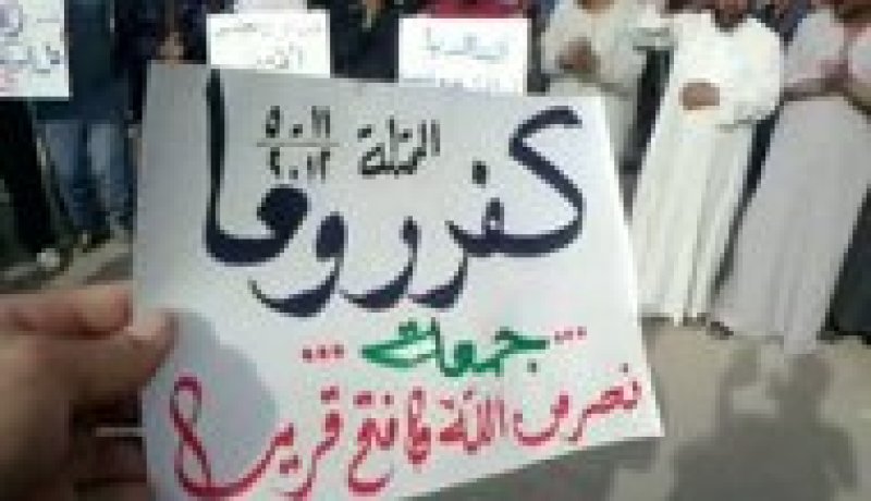 عشرات الالاف في تظاهرات في مناطق سورية عدة رغم الانتشار الامني الكثيف