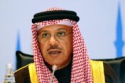 اجتماع وزاري خليجي عشية قمة تبحث تقريرا حول الاتحاد