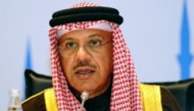 اجتماع وزاري خليجي عشية قمة تبحث تقريرا حول الاتحاد