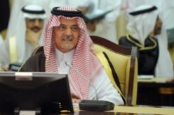 سعود الفيصل يطالب إيران بعدم التدخل في العلاقات بين السعودية والبحرين